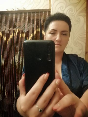Катюша